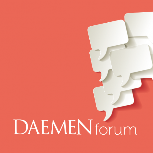 ˿Ƶ Forum | A Panel Series logo, red background with word bubbles